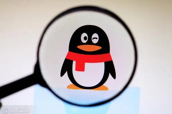 怎么看qq号用了多久？