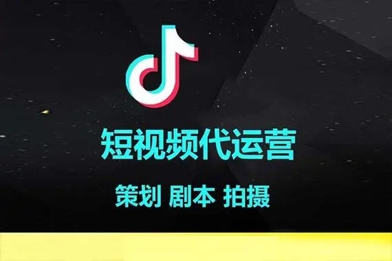 抖音怎么买推送？