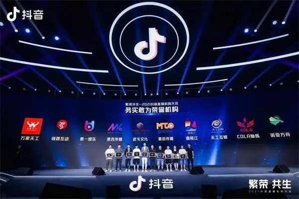 东南亚十大聊天app排名