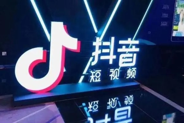 为什么抖音账号在我的手机上不显示团购链接换个手机登录就显示呢？
