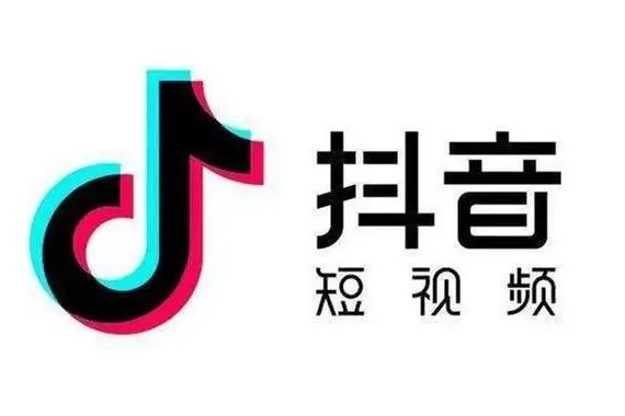 四十多万粉丝抖音账号能卖价钱?