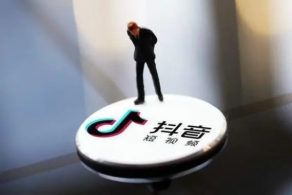 抖音极速版养号攻略