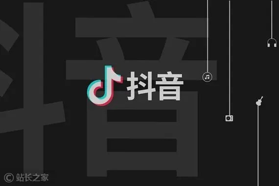 抖音上怎么买俄罗斯官方的东西？
