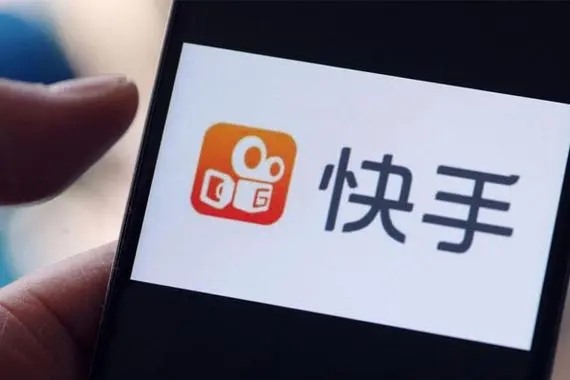 刷快手视频费流量吗?