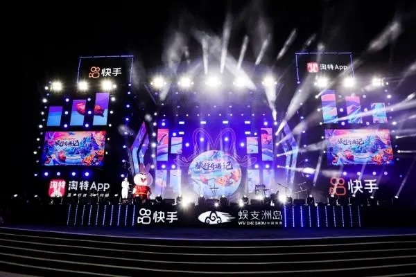 快手视频赚钱的秘密