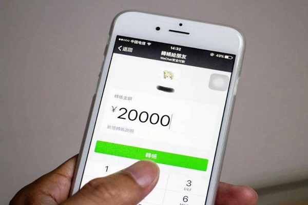 有没有类似于微信漂流瓶的软件？