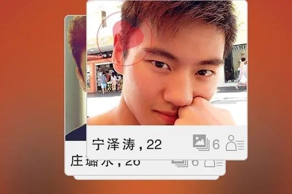 哪一个平台买靓号比较靠谱?