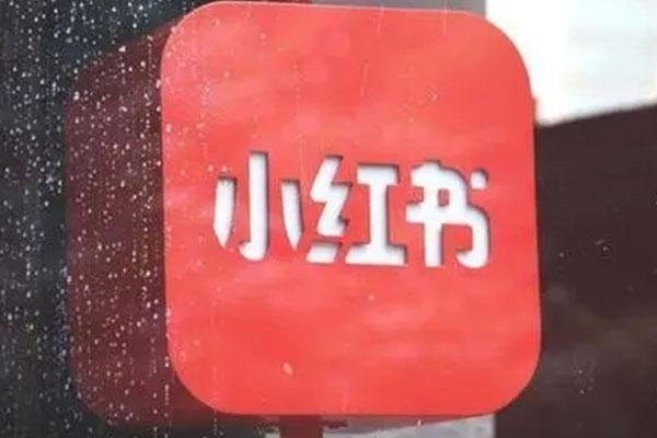 如何销售王者荣耀账号？